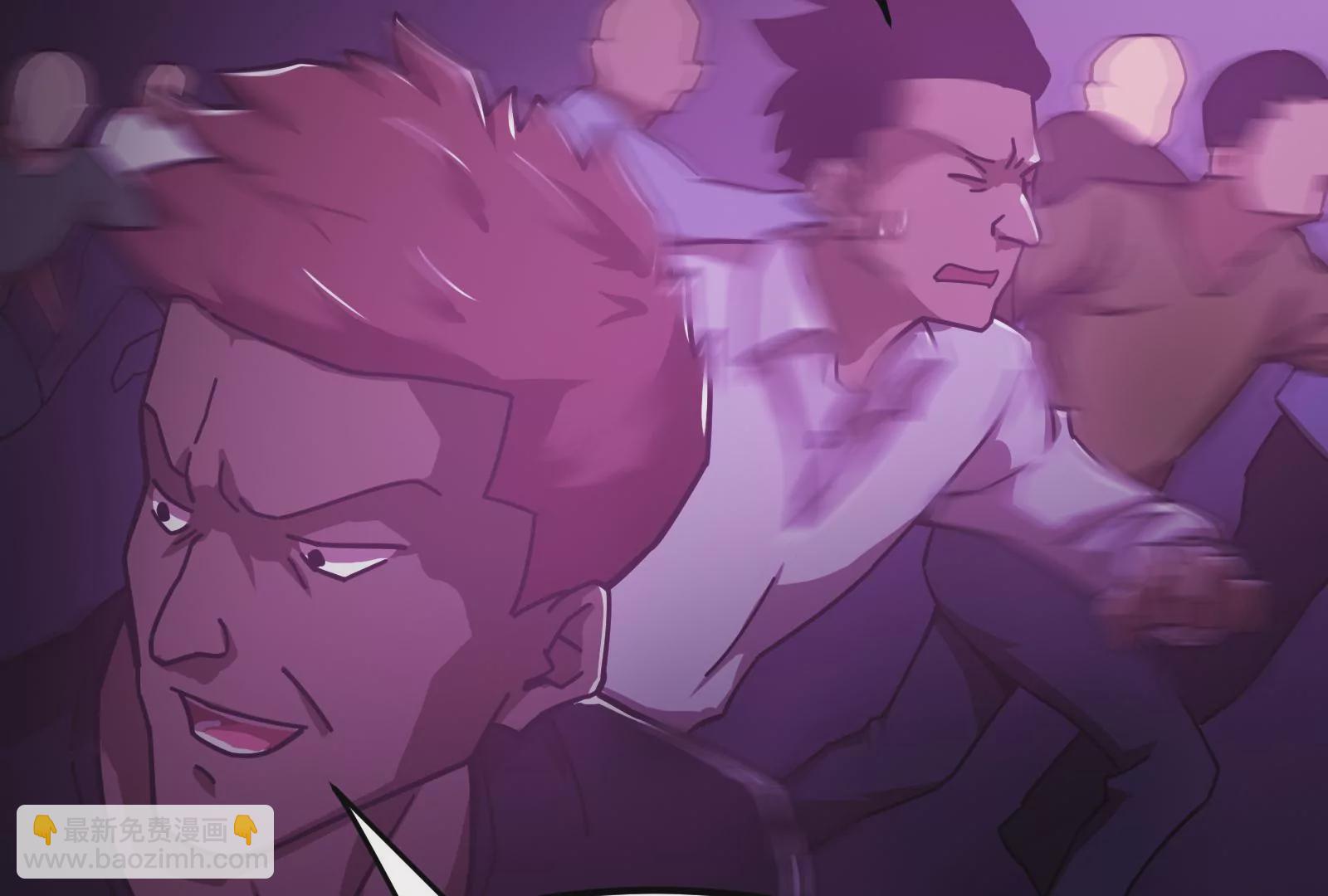 古神遊戲 - 第15話  衝啊！小唧！(2/3) - 2